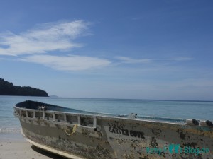 Perhentian Islands